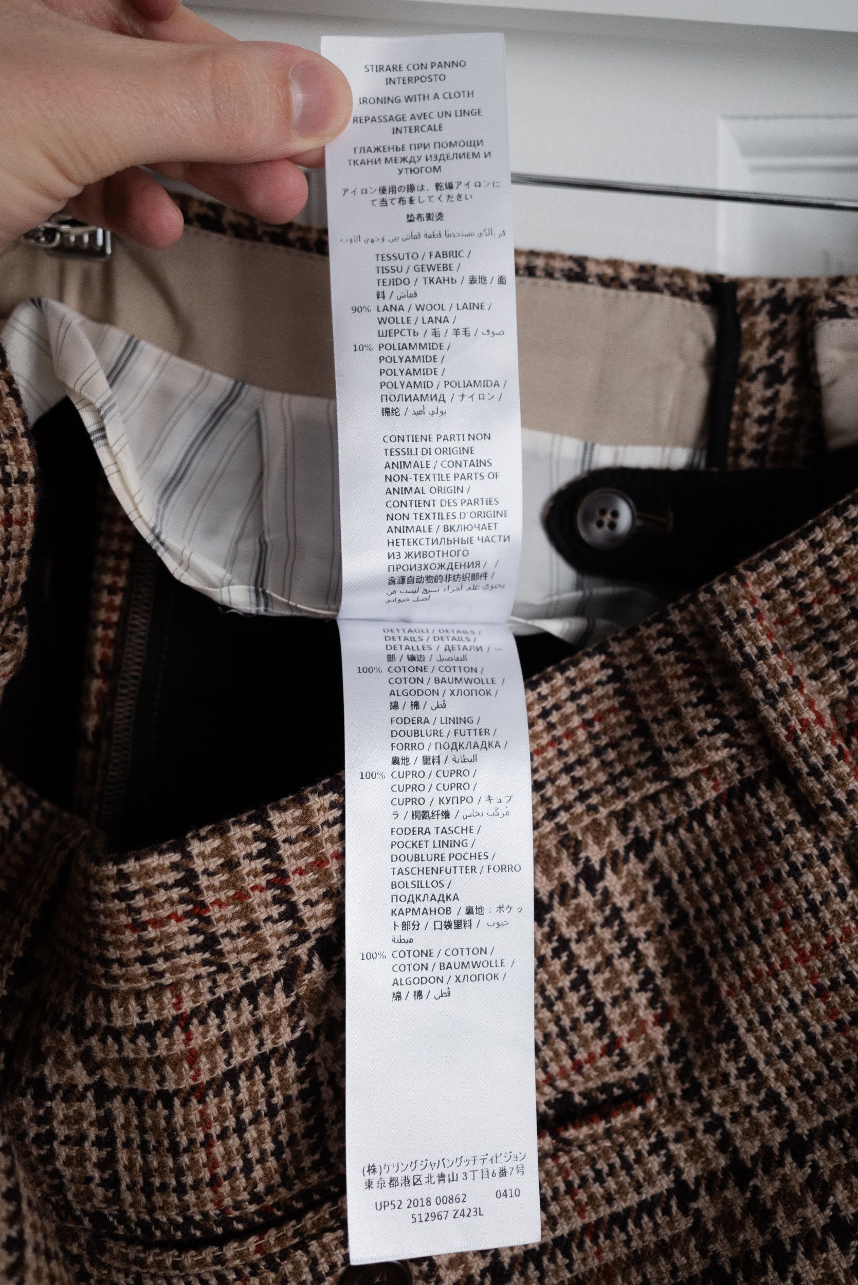 Gucci Houndstooth Tweed Pants Size US 30 / EU 46 - 7 Thumbnail