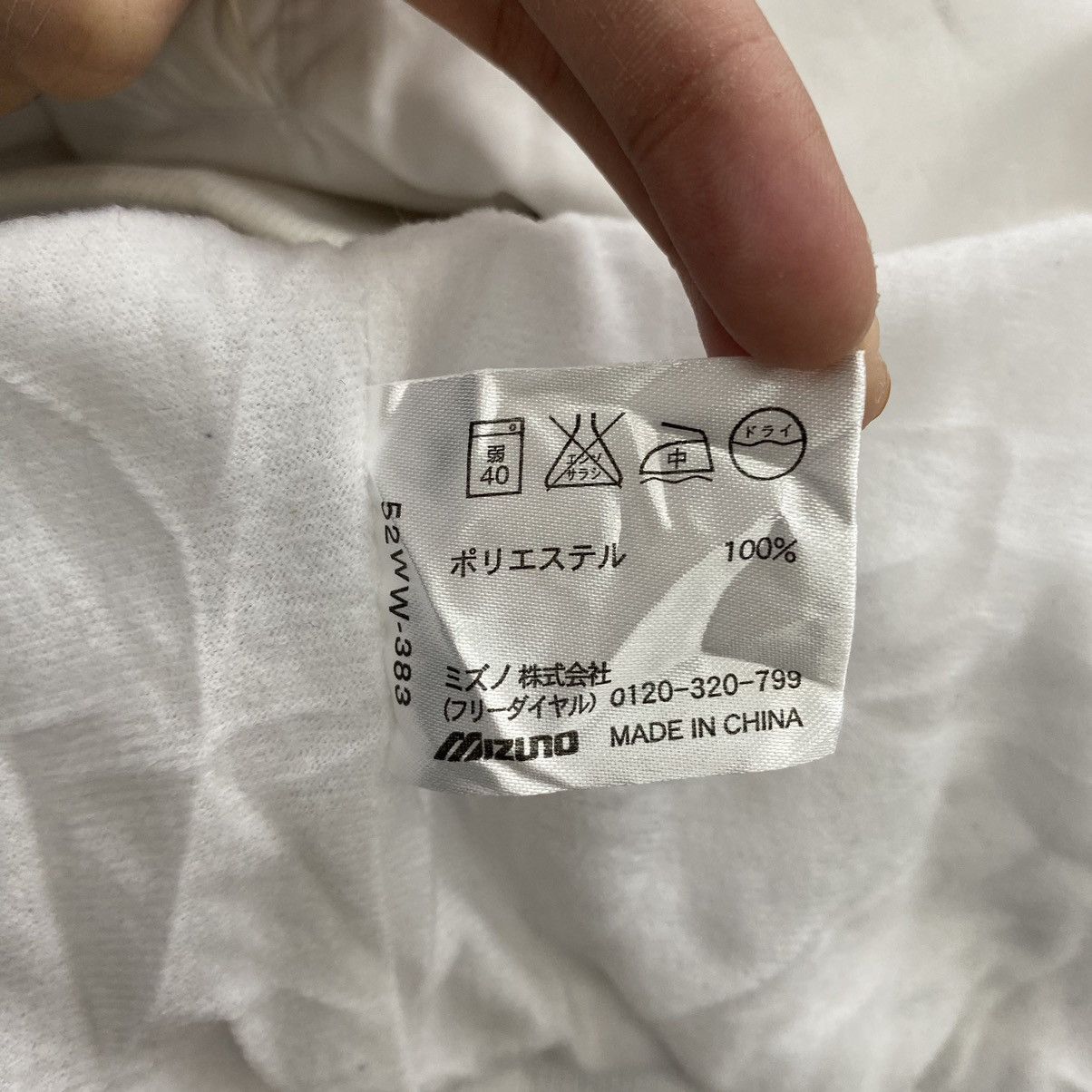 Japanese Brand HATSUHASHI MIZUNO Japanese Brand Baseball Embroidered Design Size US XXL / EU 58 / 5 - 6 Thumbnail