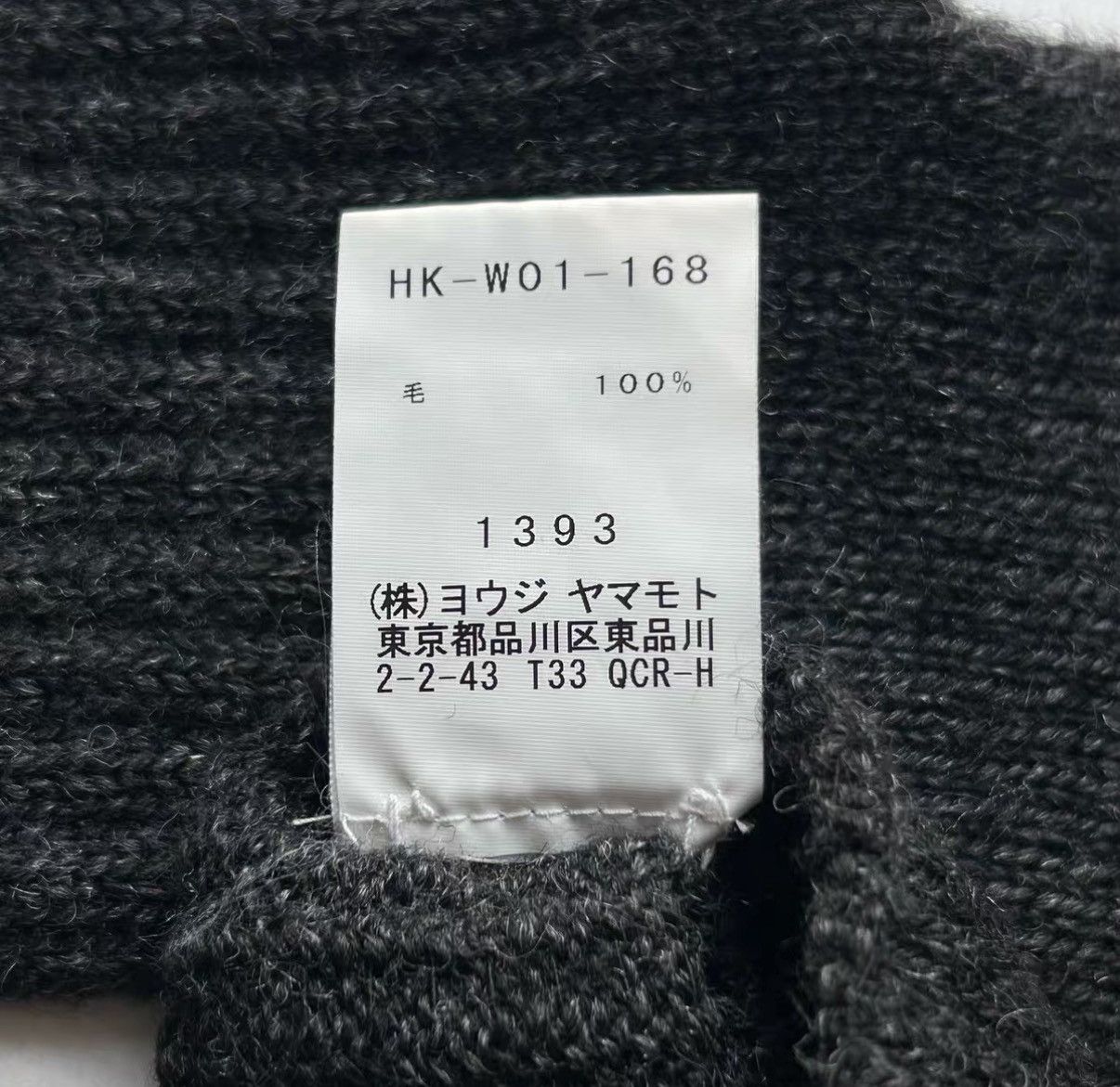 Yohji Yamamoto Yohji Yamamoto Black & Gray Signature Embroidered Gloves K4 Size ONE SIZE - 6 Thumbnail