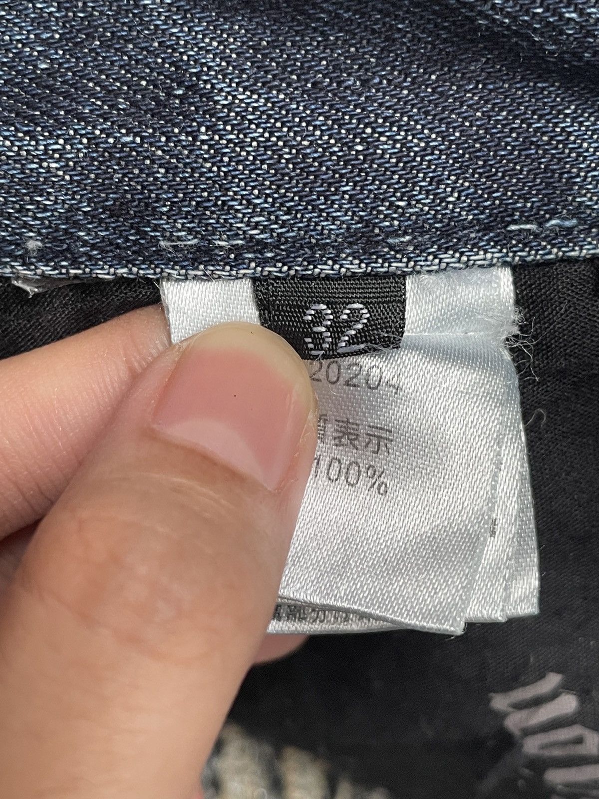 If Six Was Nine × Japanese Brand Rare Design Vintage Brand Be Ambition Jeans 1990s Size US 32 / EU 48 - 10 Thumbnail