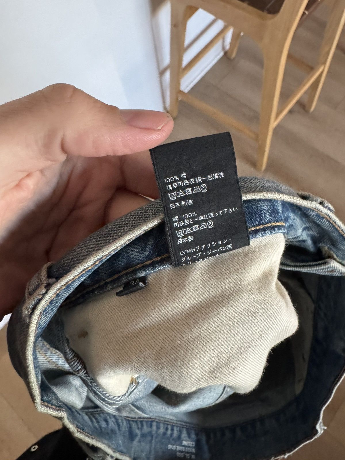 Celine Raw hem Sl003 Size US 34 / EU 50 - 5 Thumbnail