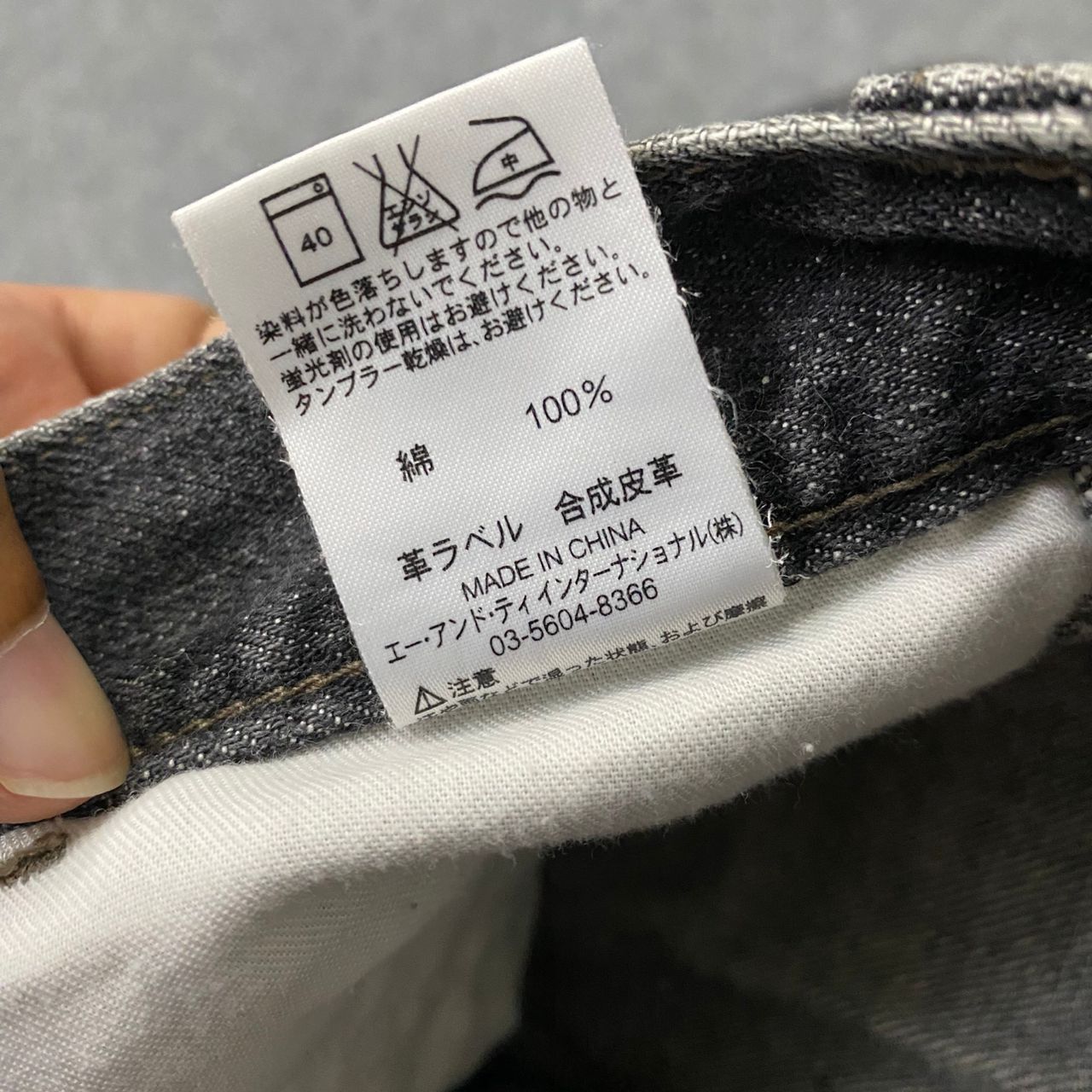 Carhartt 💥Best Offer💥Vintage Carhartt Carpenter Denim Size US 33 - 20 Thumbnail
