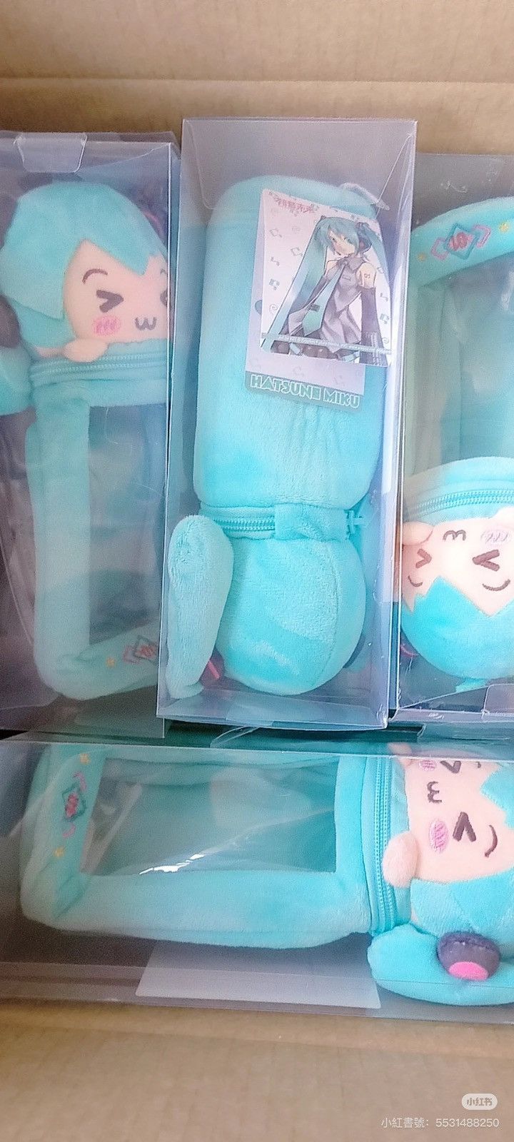 Japanese Brand Hatsune Miku pencil case Size ONE SIZE - 3 Thumbnail