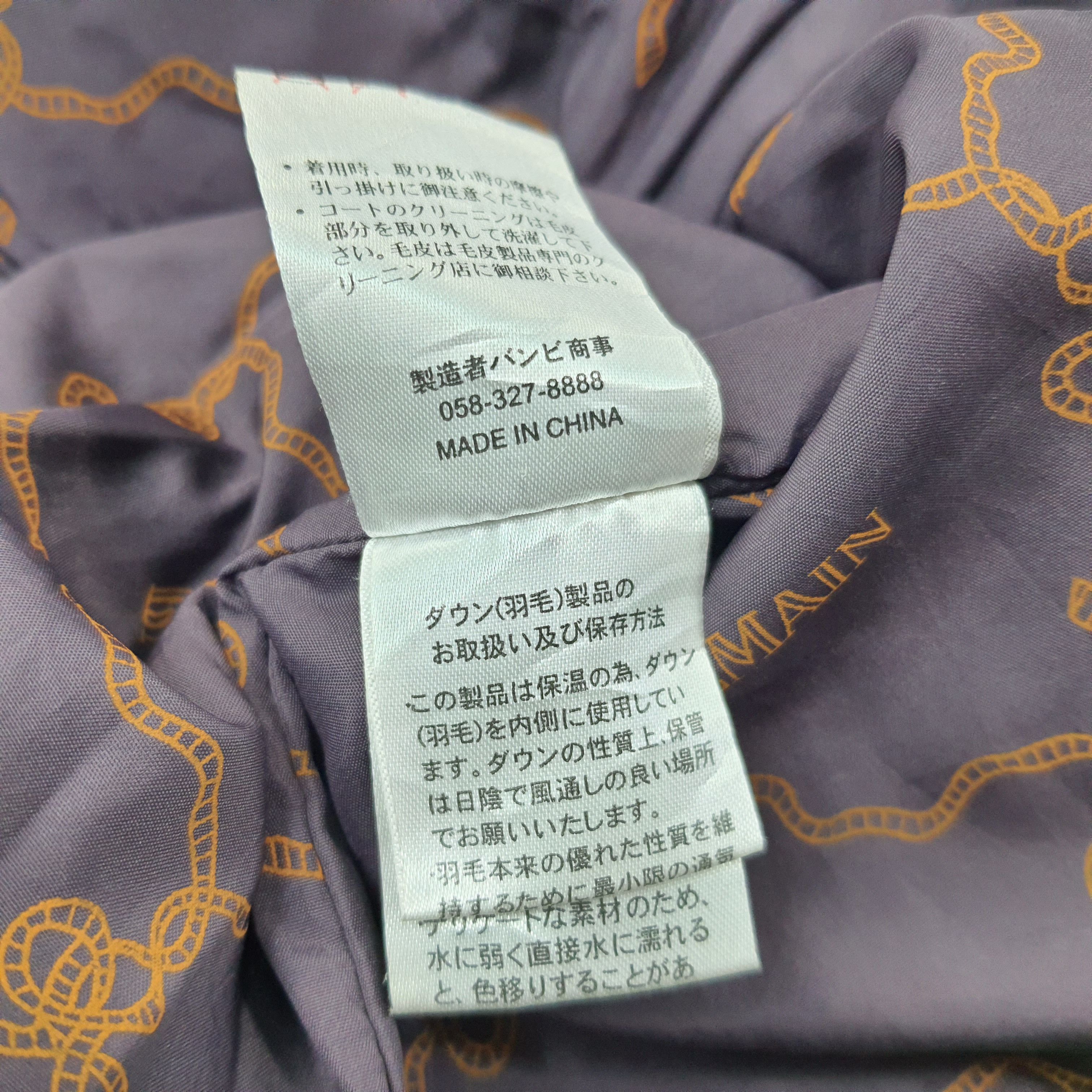 Balmain × Vintage Vintage Balmain Paris Puffer Designer Jacket C230N18 Size US M / EU 48-50 / 2 - 8 Thumbnail