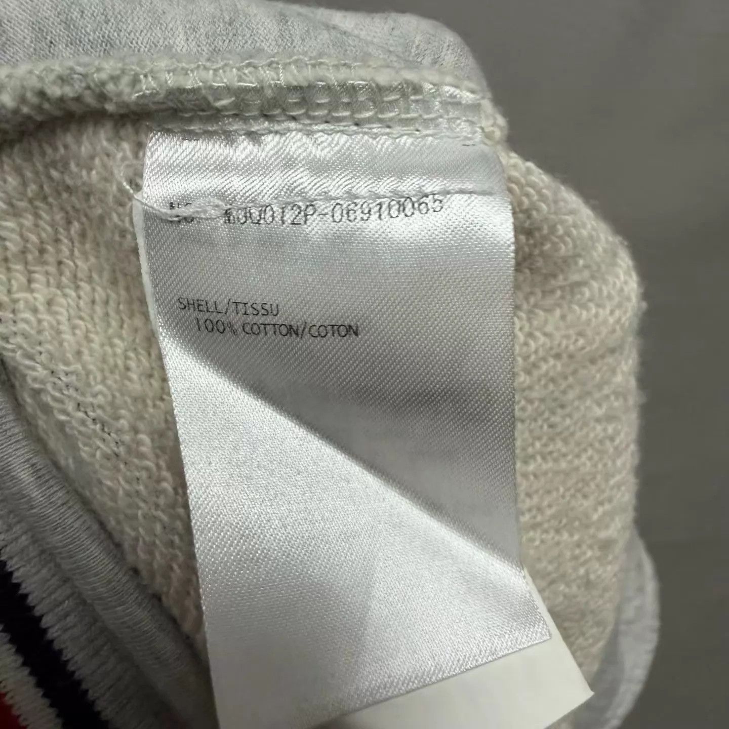 Thom Browne TB 4-bar stripe drawstring short light gray 2 like new Size US 31 - 7 Thumbnail
