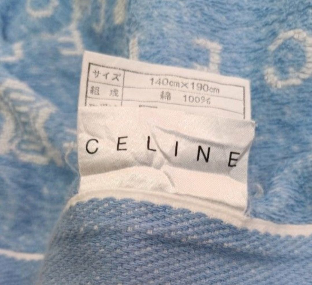 Celine CELINE BLANKET MONOGRAM Size ONE SIZE - 7 Thumbnail