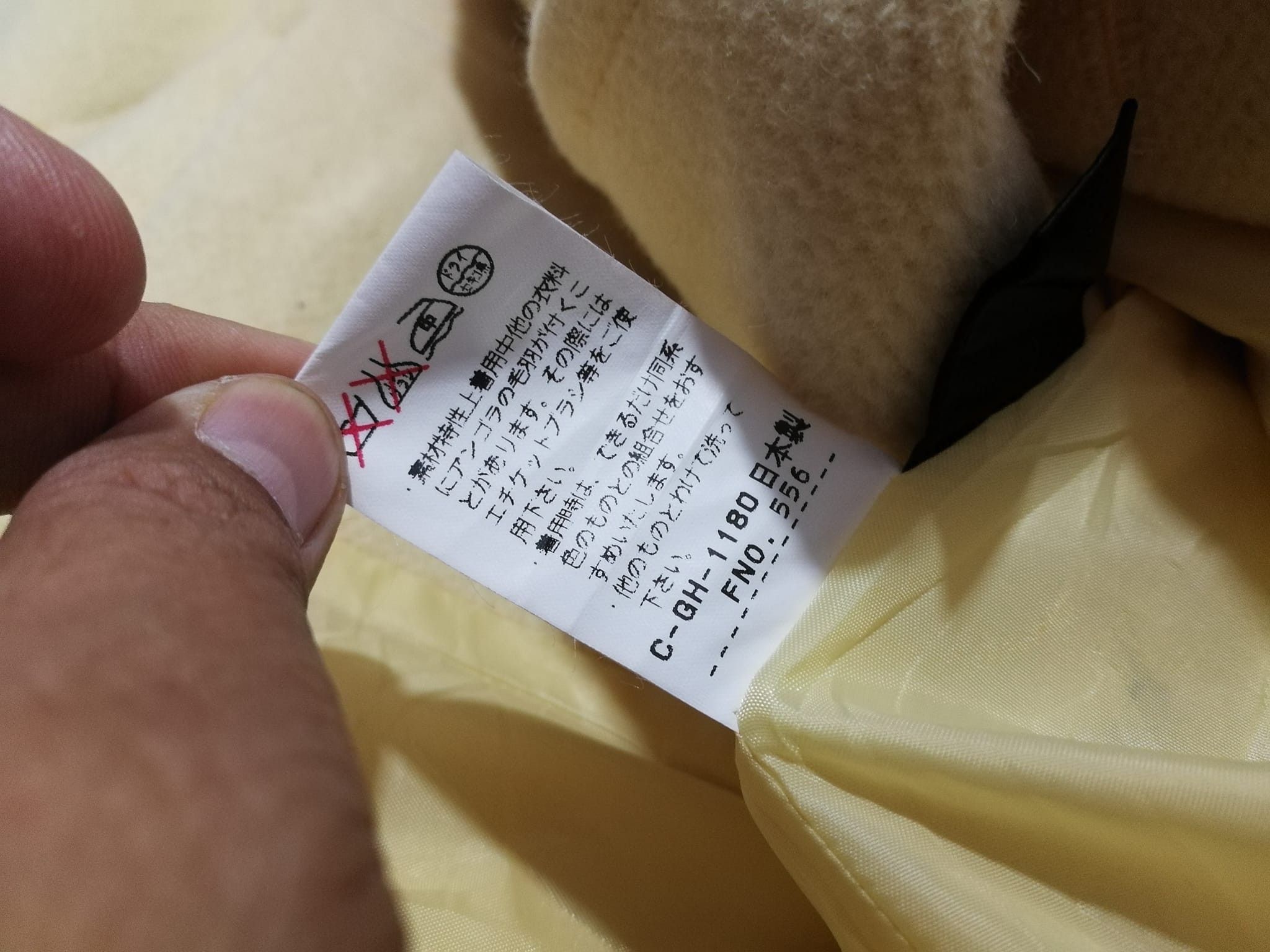 Japanese Brand Vintage jean clement winter coats yellow M 1795 Size M / US 6-8 / IT 42-44 - 7 Thumbnail