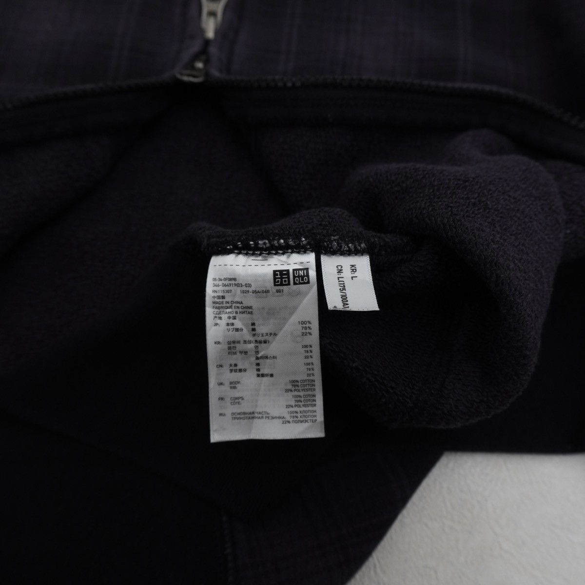 Japanese Brand 90s Japanese Double Zip Plaid Hoodie Fur Hoodie HG style Size US L / EU 52-54 / 3 - 8 Thumbnail