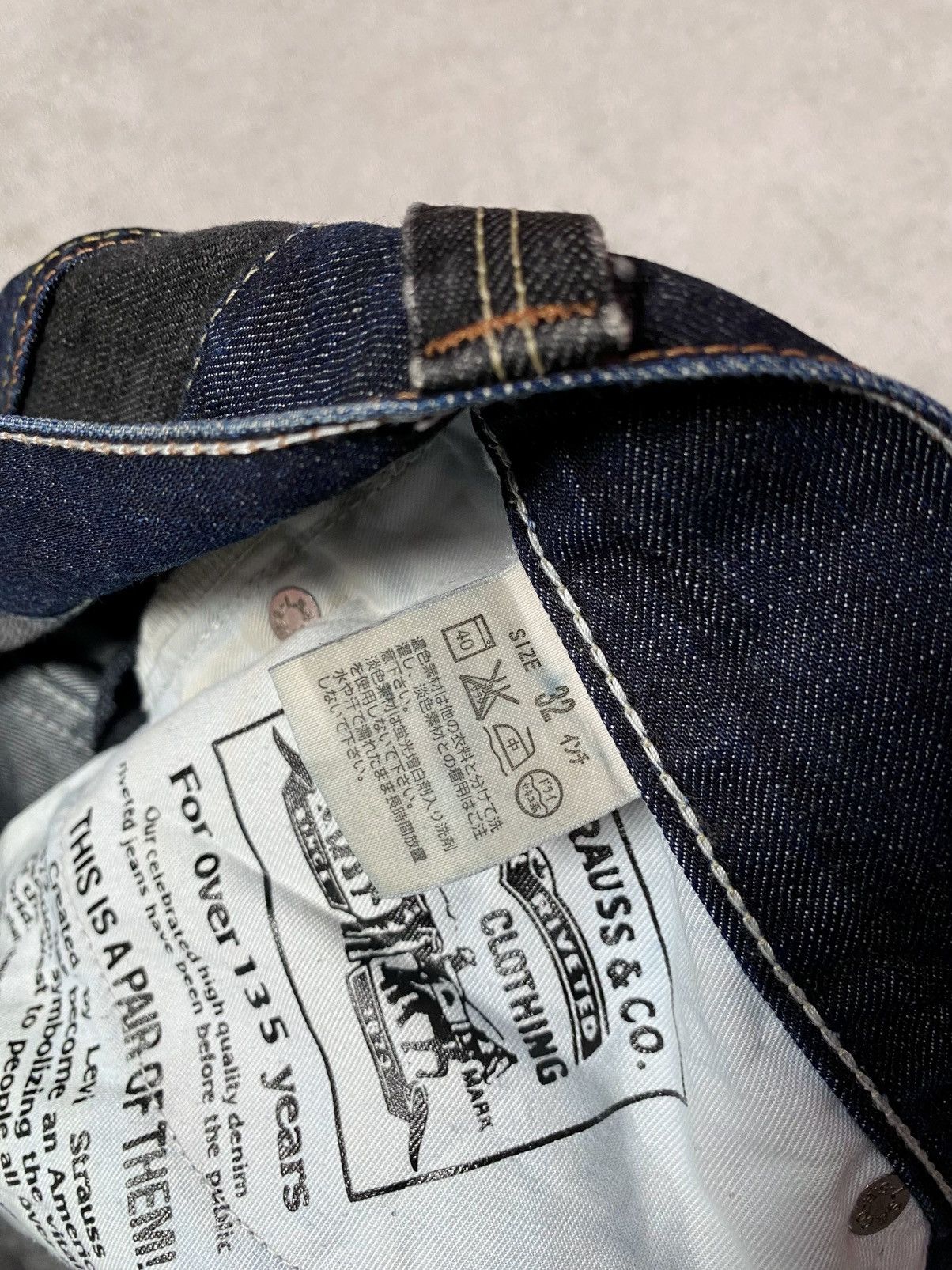 Levi's Vintage 00s Levis 511 Japan Zip Pocket Indigo Denim Size US 32 / EU 48 - 17 Thumbnail