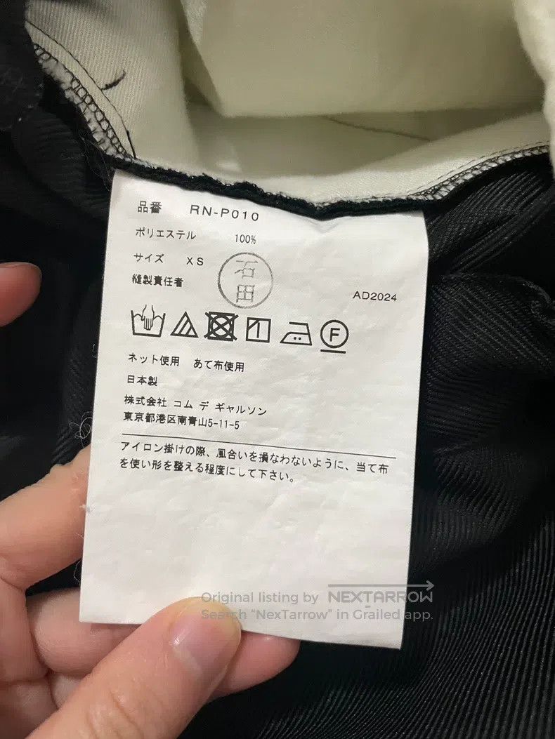 Comme des Garcons Comme Des Garcons size XS Bud Pants Size 23" - 4 Thumbnail
