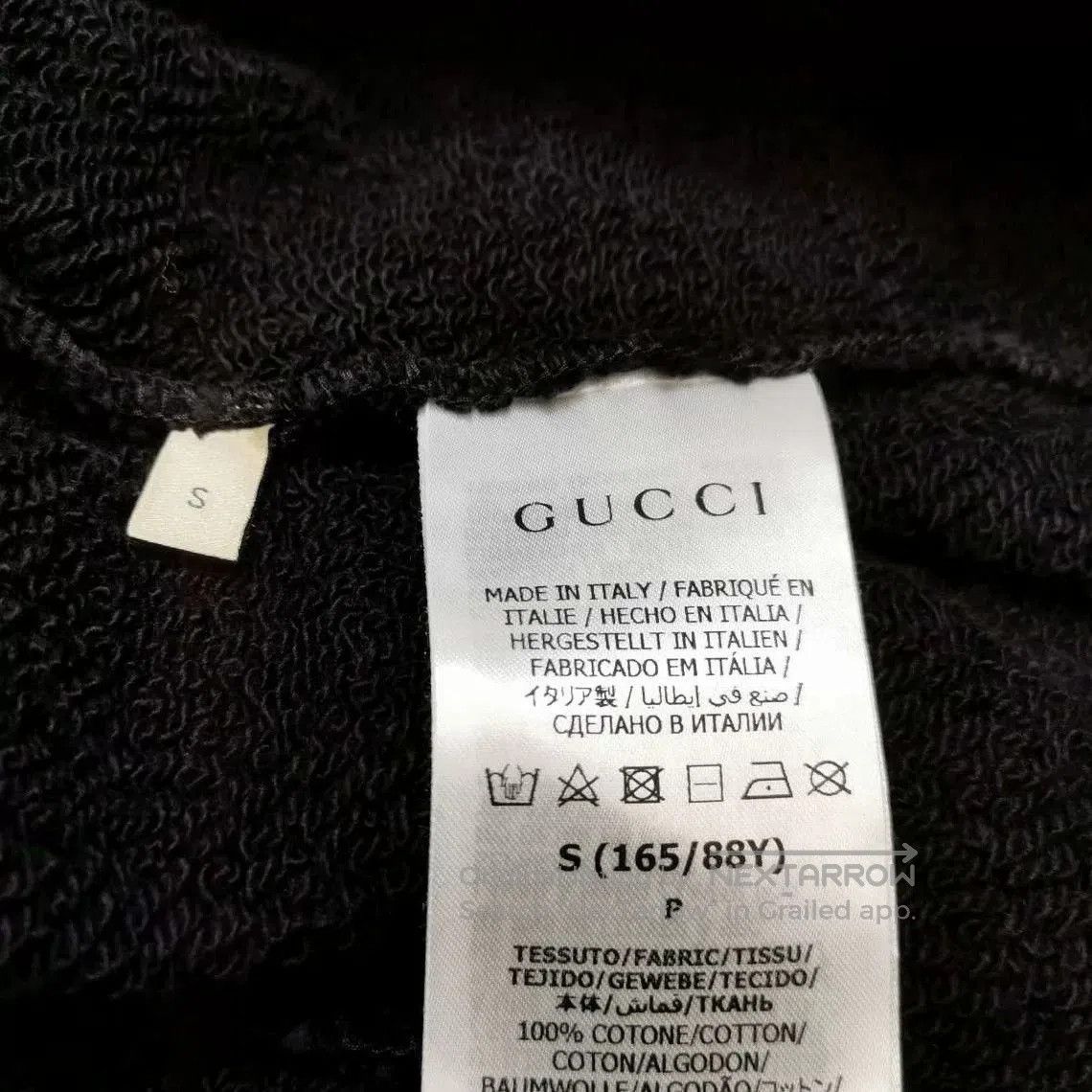Gucci Gucci Cotton Interlocking G Hooded Sweatshirt S. Size US S / EU 44-46 / 1 - 6 Thumbnail