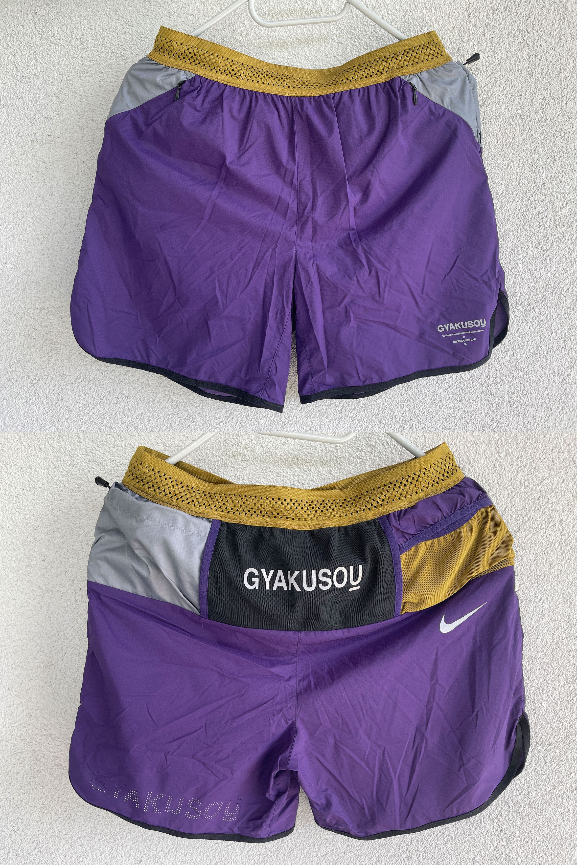 Gyakusou × Nike × Undercover Gyakusou Shorts | Grailed