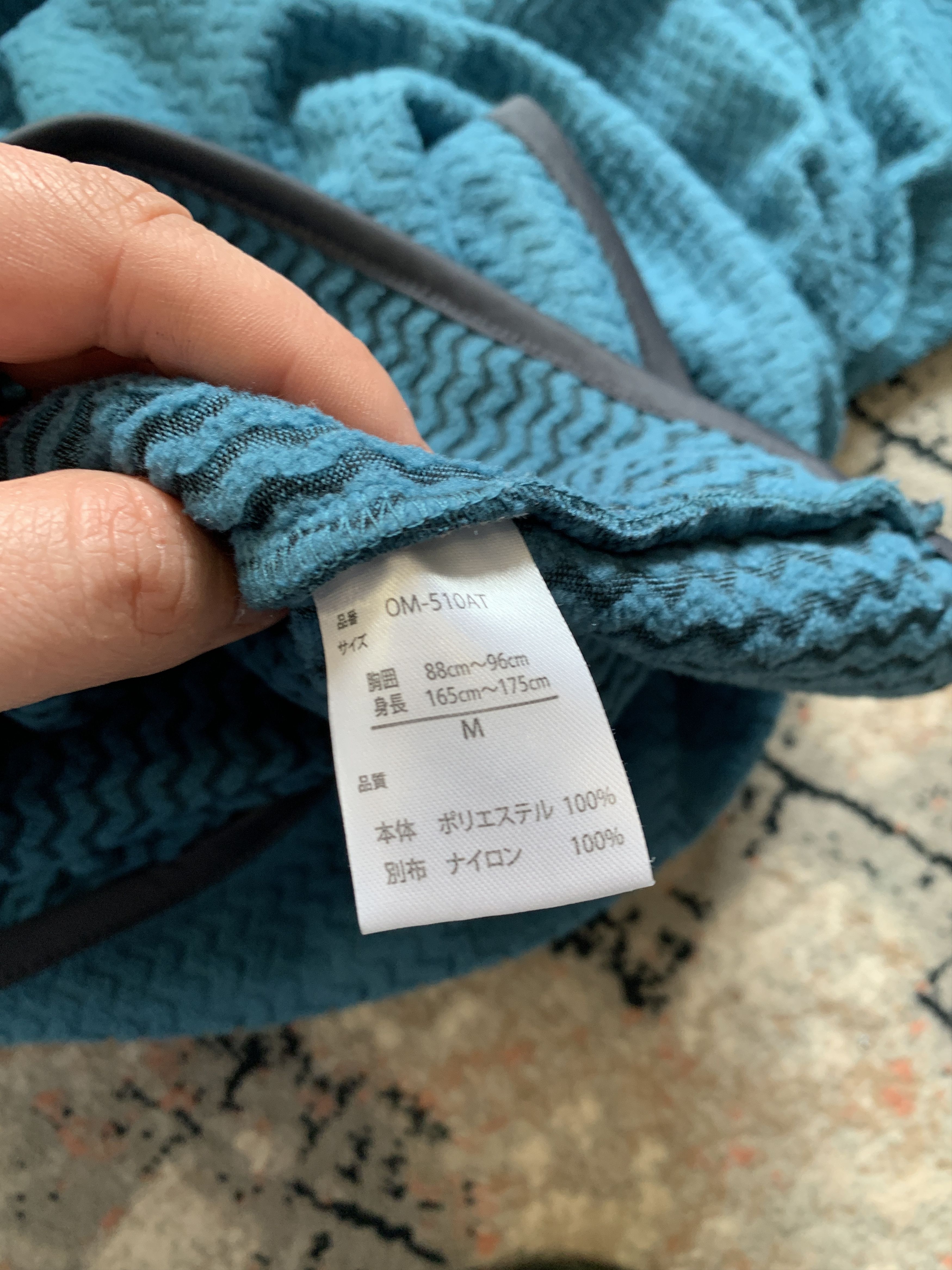 Other Vintage Tultex USA Vintage Fleece Size US M / EU 48-50 / 2 - 8 Thumbnail