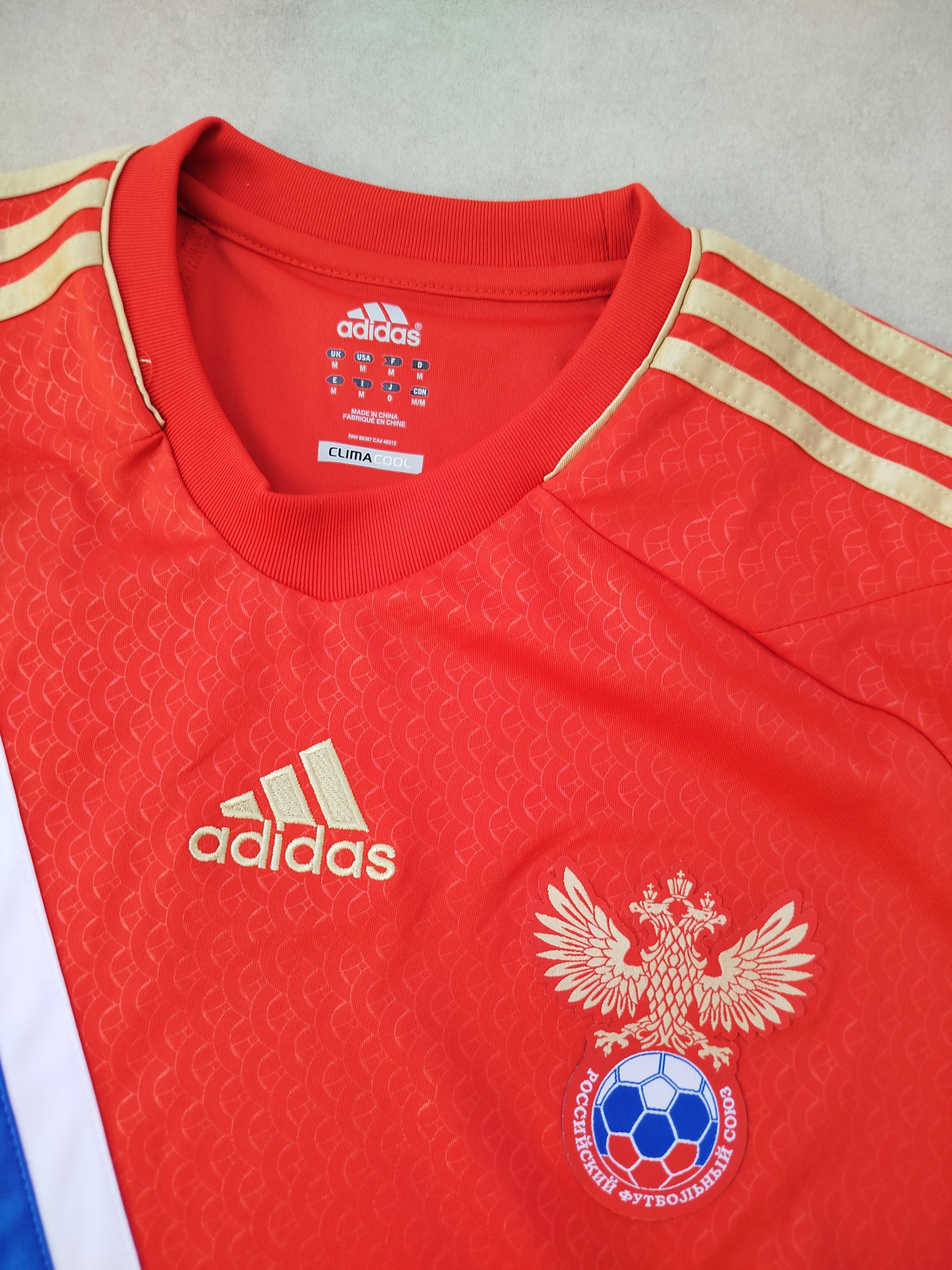 Adidas RUSSIA national team adidas 2011 soccer jersey size M Size US M / EU 48-50 / 2 - 3 Thumbnail