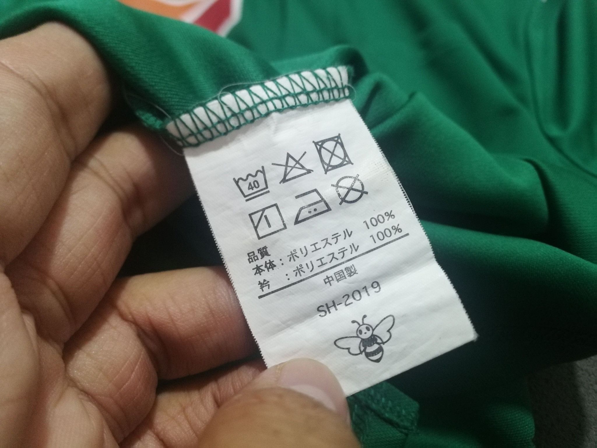 Japanese Brand × Vintage Vintage 7e polo tee M 2036 Size US S / EU 44-46 / 1 - 5 Thumbnail