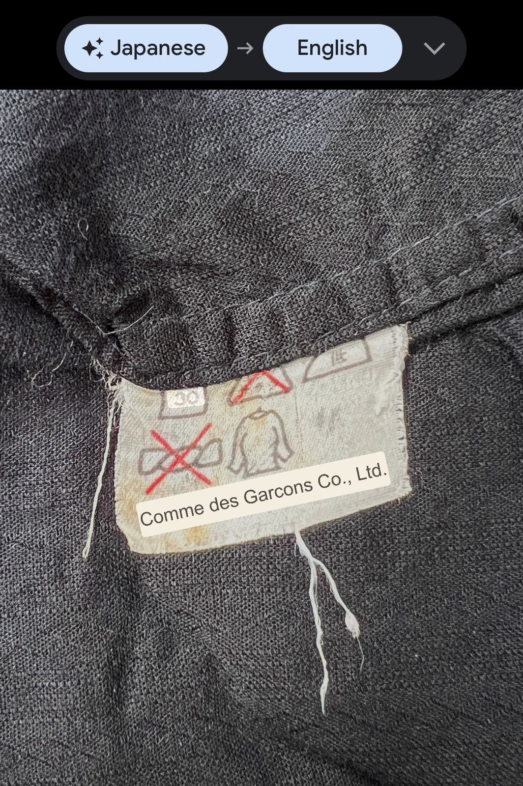 Comme des Garcons 1980 Comme des Garçons Robe de Chambre Oversize Button Shirt Size L / US 10 / IT 46 - 13 Thumbnail
