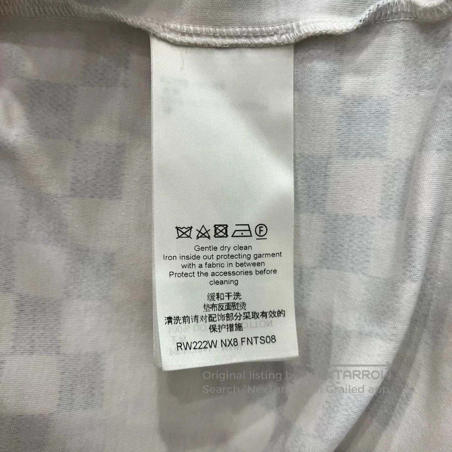Louis Vuitton Louis Vuitton Damier Short. Size US M / EU 48-50 / 2 - 5 Thumbnail