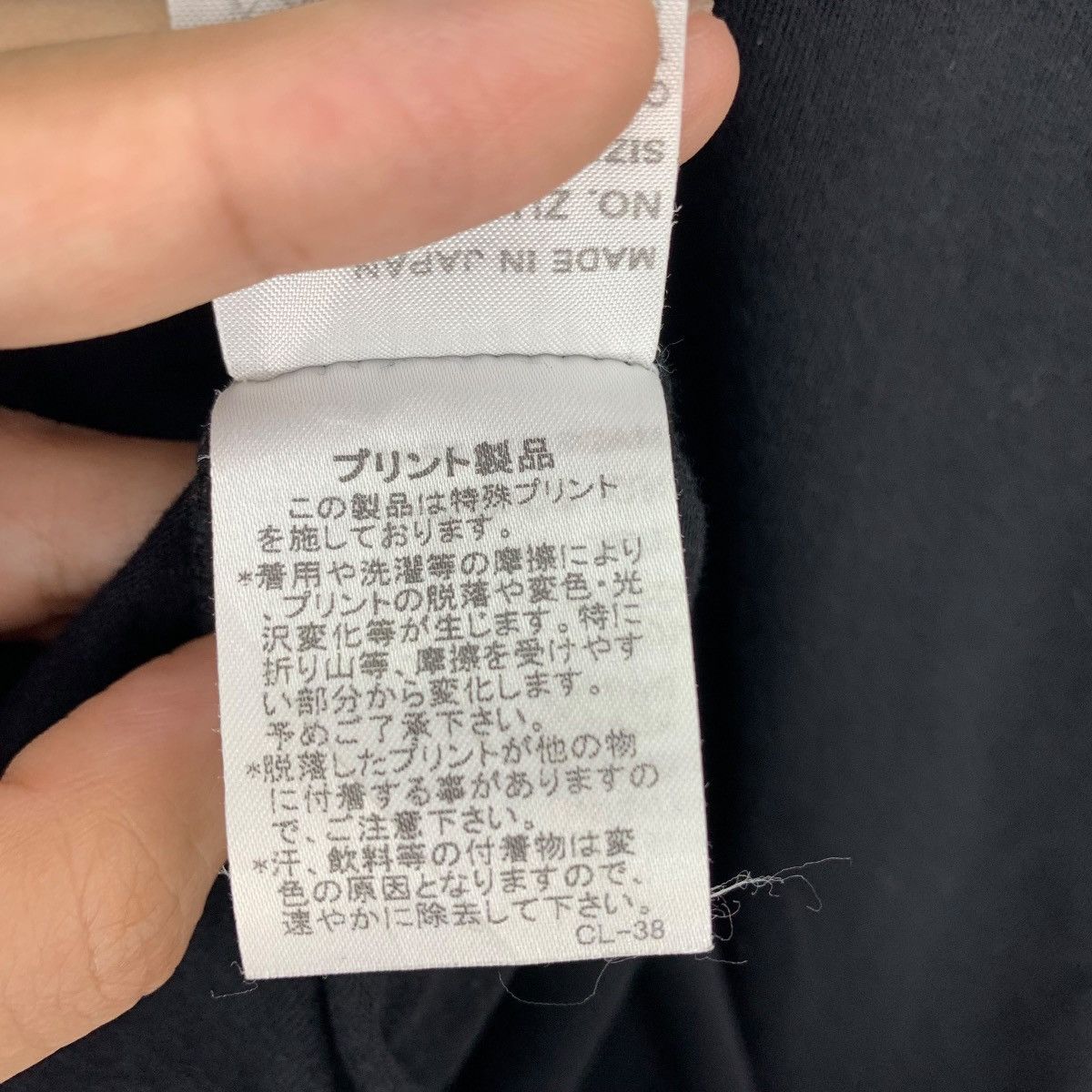 Japanese Brand × Zucca ZUCCA reverse spellout baggy womens tee Size M / US 6-8 / IT 42-44 - 11 Thumbnail