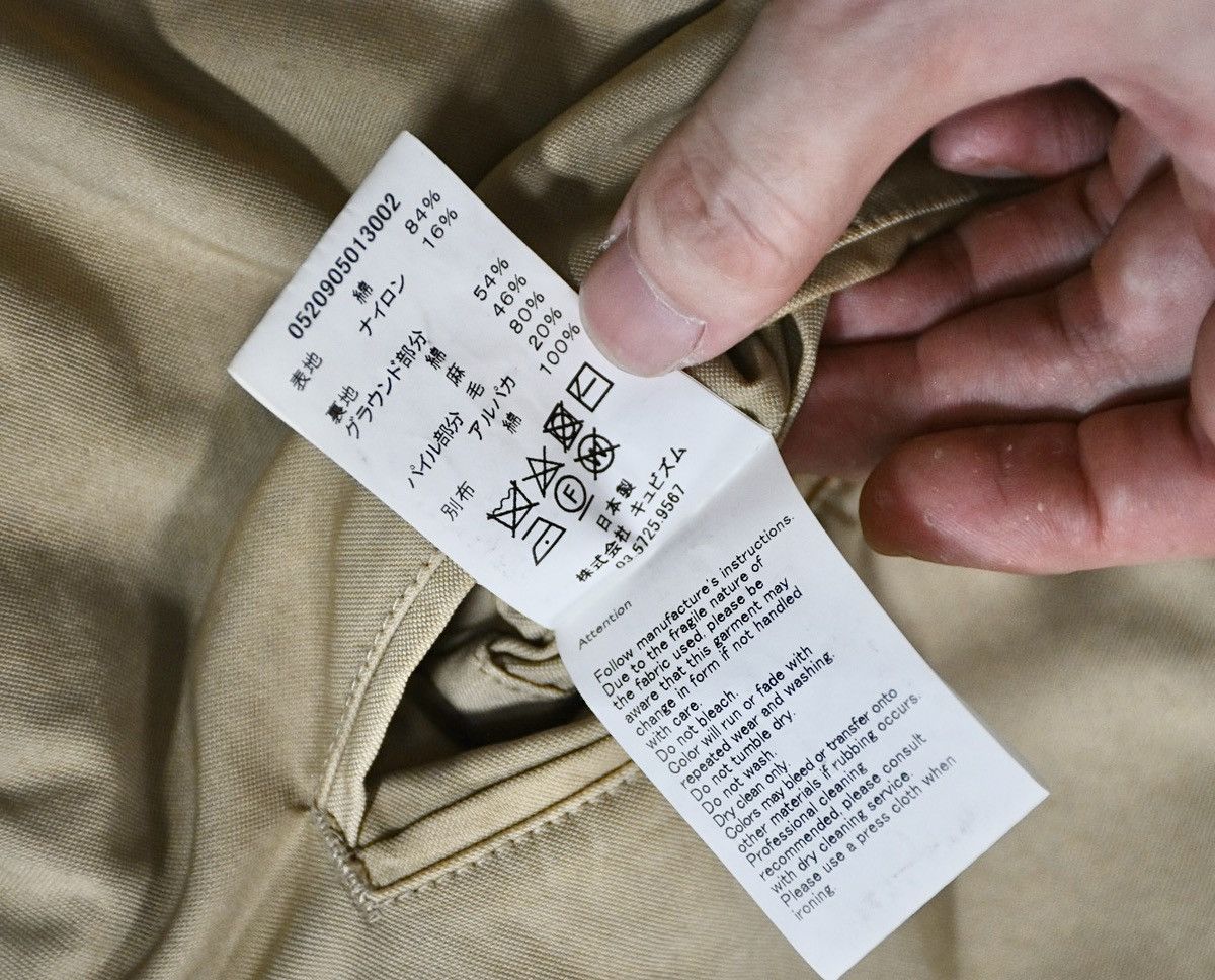 Visvim Visvim C/D Liner Vest Contrary Dept 20aw size4 Size US XL / EU 56 / 4 - 13 Thumbnail