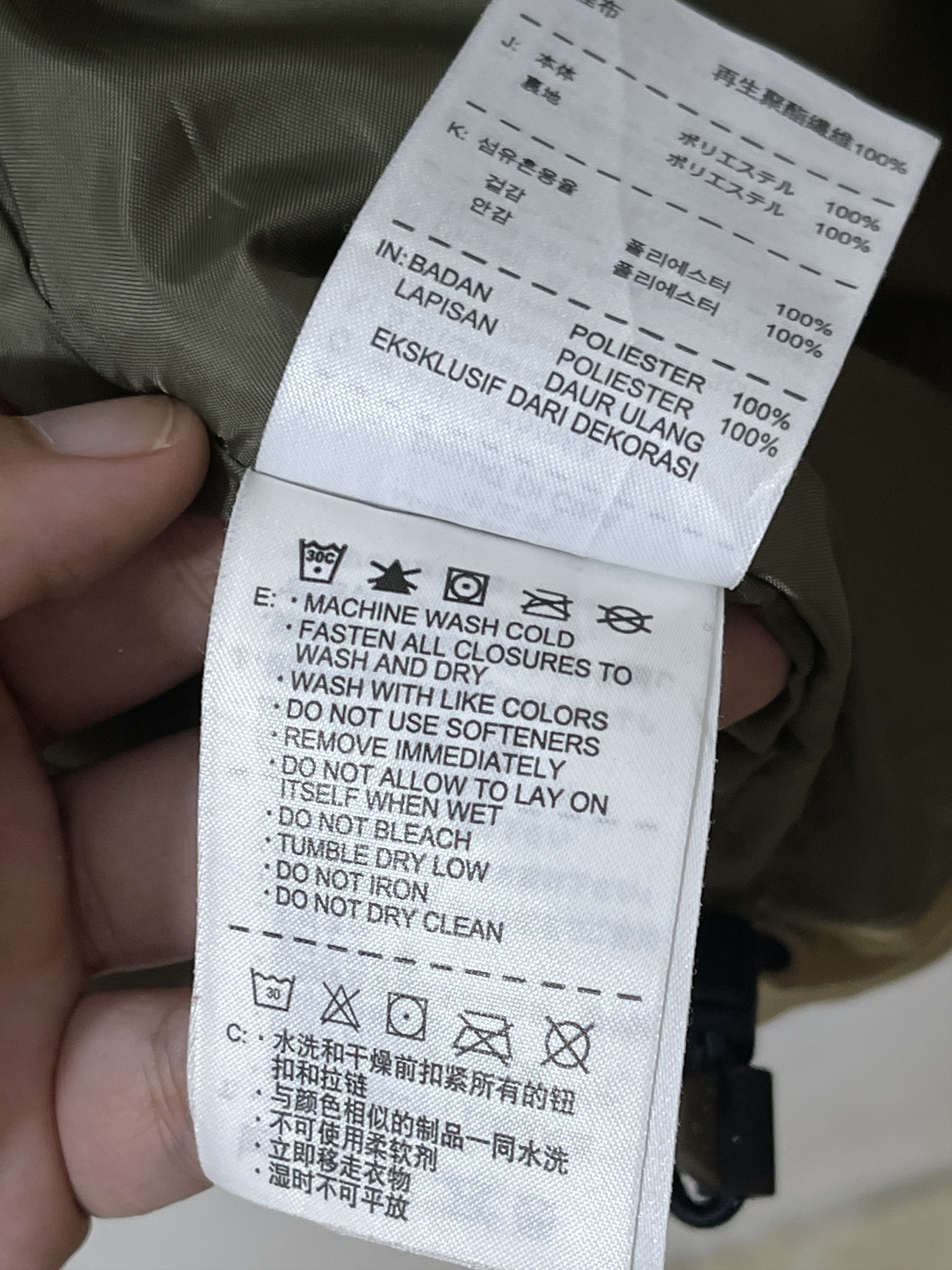 Nike Vintage Nike Outdoor Tactical Utility Y2k Jacket Size US M / EU 48-50 / 2 - 13 Thumbnail