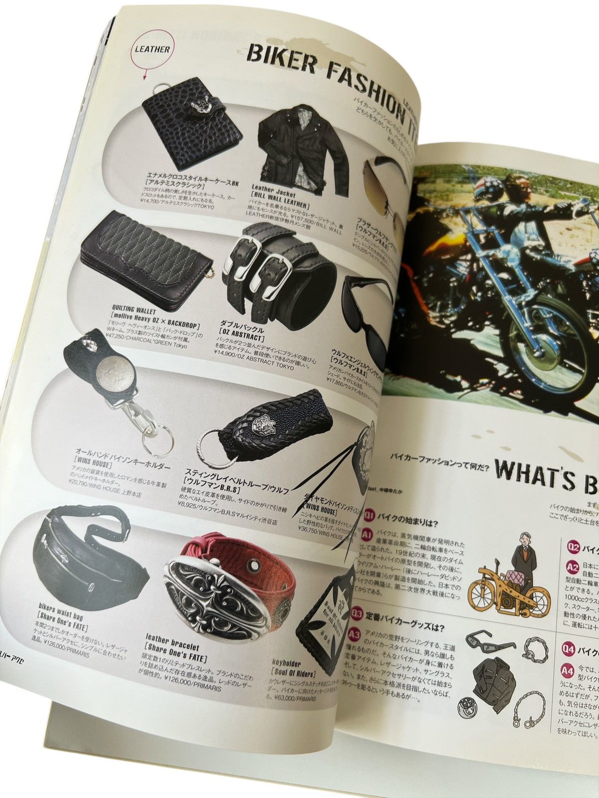 Chrome Hearts 2010 Chrome Hearts Magazine Catalog Book cross ring wallet Size ONE SIZE - 16 Thumbnail