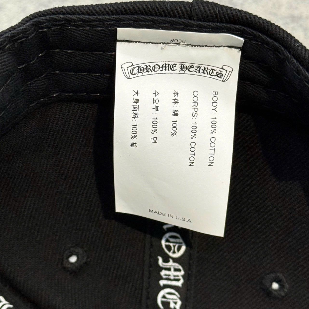 Chrome Hearts Chrome Hearts Vertical Logo Hat Black denim Size ONE SIZE - 7 Thumbnail