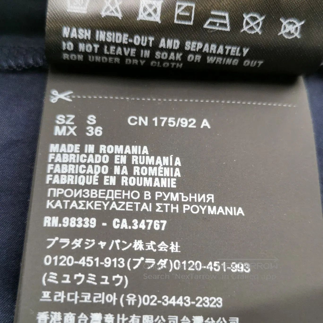 Prada Prada Cotton Logo Crew Neck T. Size S / US 4 / IT 40 - 7 Thumbnail