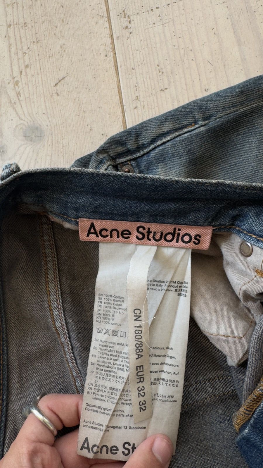 Acne Studios Acne Studios 2021 M Clay Blue Denim / Jeans | Grailed 