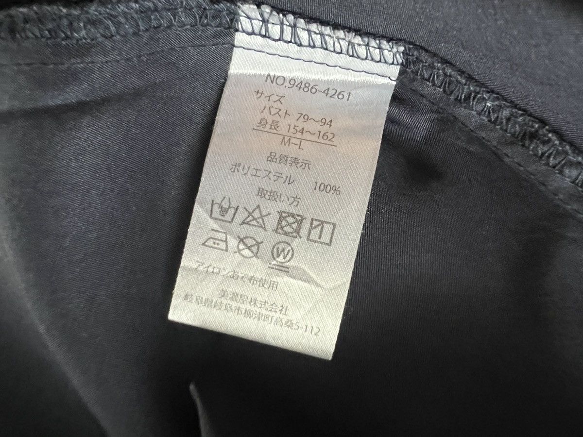 Japanese Brand Logos Days : BAT Hoodie Coat Size US L / EU 52-54 / 3 - 5 Thumbnail