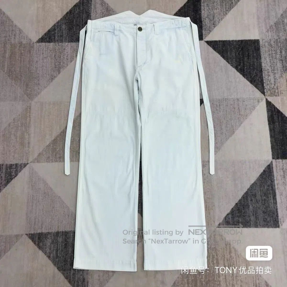 Visvim VISVIM ICT Infantry Hakama Pants. Size US 36 / EU 52 - 1 Thumbnail