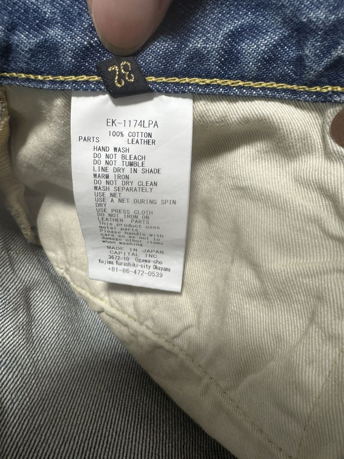 Kapital KAPITAL 14oz Denim 5P Monkey CISCO Studs Remake Size US 32 / EU 48 - 6 Thumbnail