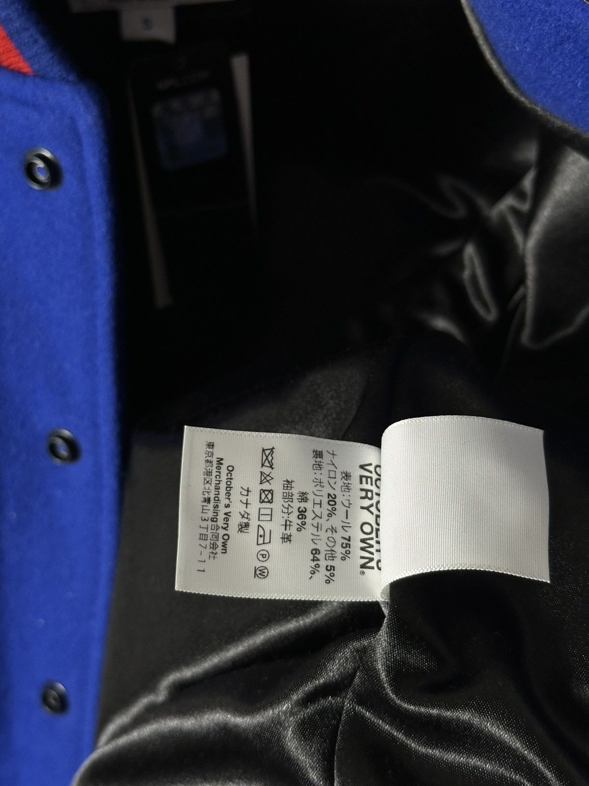 October's Very Own October Very Own New York Giants Varsity Jacket Size US S / EU 44-46 / 1 - 10 Thumbnail