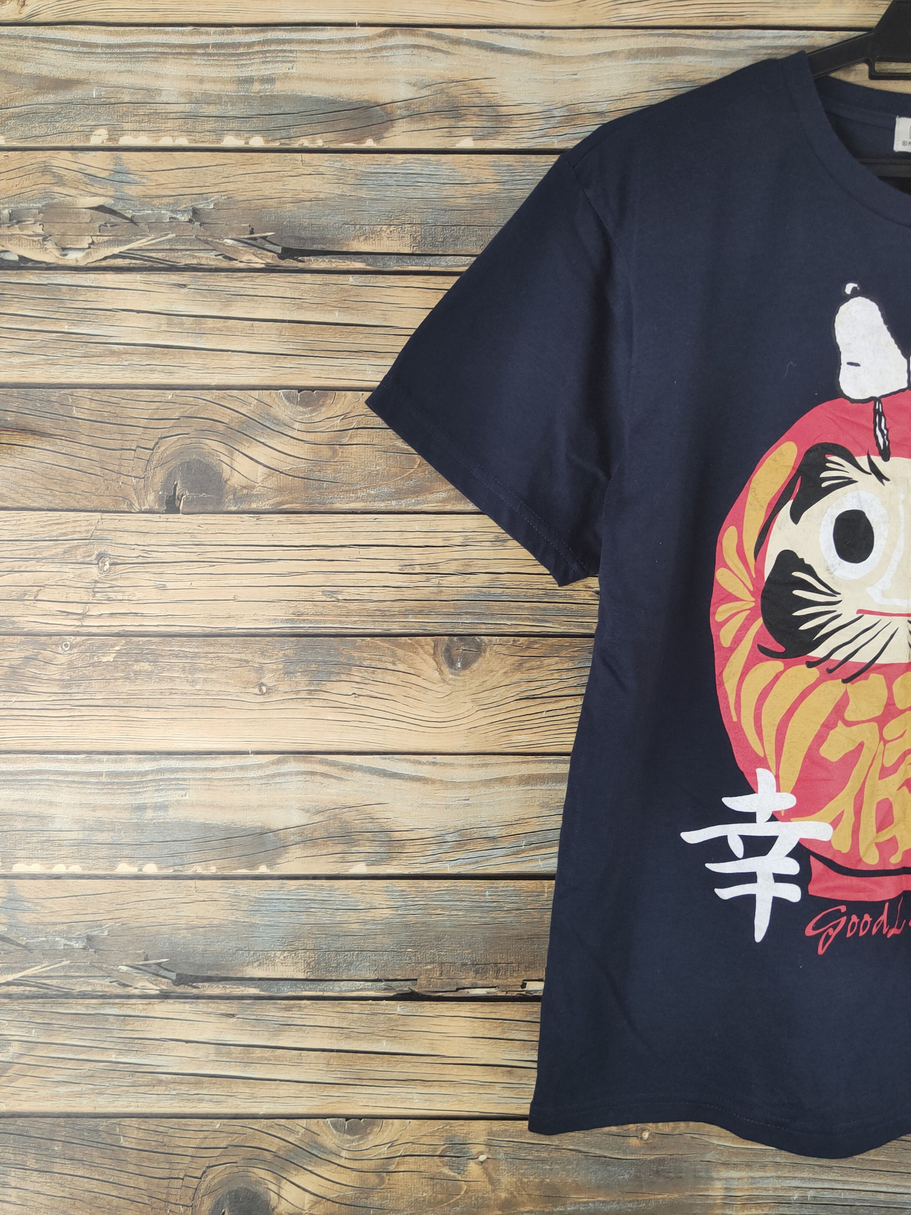 Peanuts DL Peanuts Navy Snoopy Short Sleeve T-shirt #2754 Size US L / EU 52-54 / 3 - 4 Thumbnail