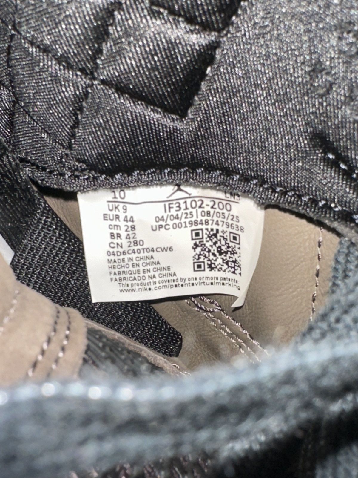 A Ma Maniere × Jordan Brand Jordan x A Ma maniere dark mocha Size US 10 / EU 43 - 6 Thumbnail