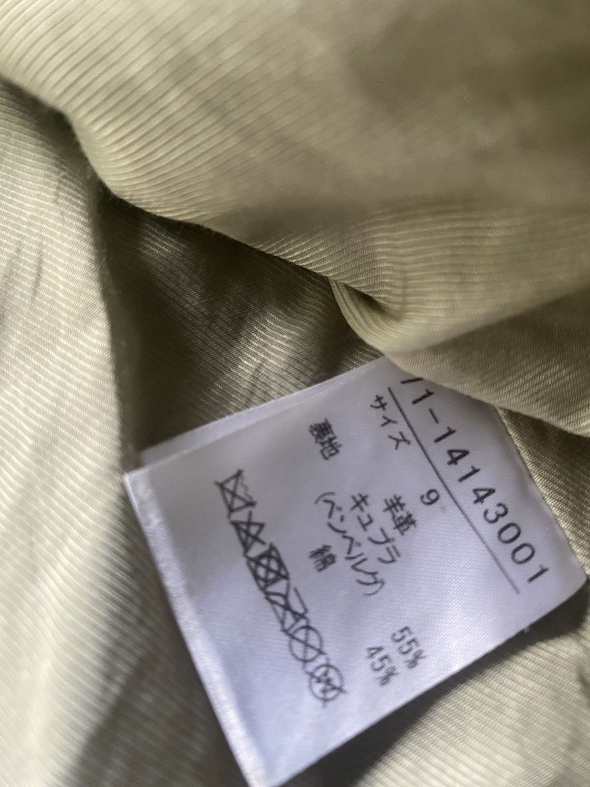 Yohji Yamamoto Ined Jackets yohji yamamoto Size US M / EU 48-50 / 2 - 11 Thumbnail