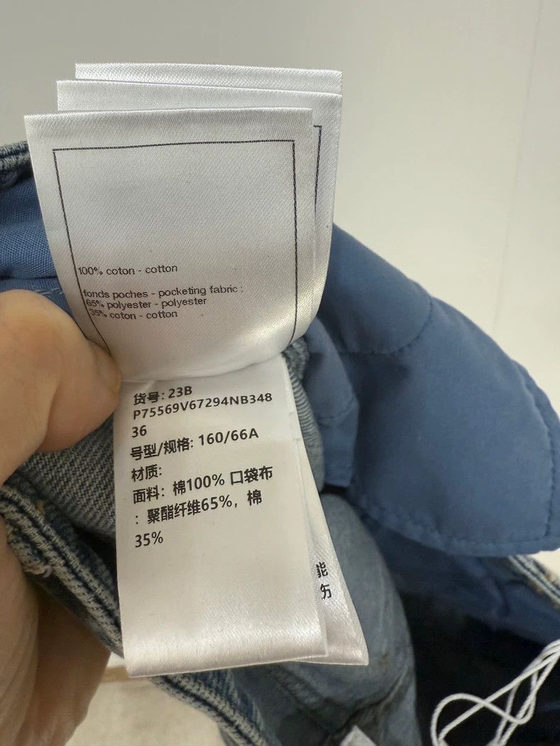 Chanel Chanel Flared Denim Pants 23B Collection -2505 Size 35" - 7 Thumbnail