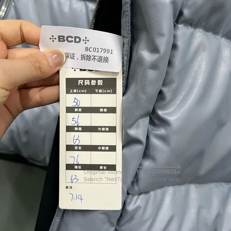 Hermes Hermes Contrast Color Hooded Double-Layer Jacket Size US M / EU 48-50 / 2 - 6 Thumbnail