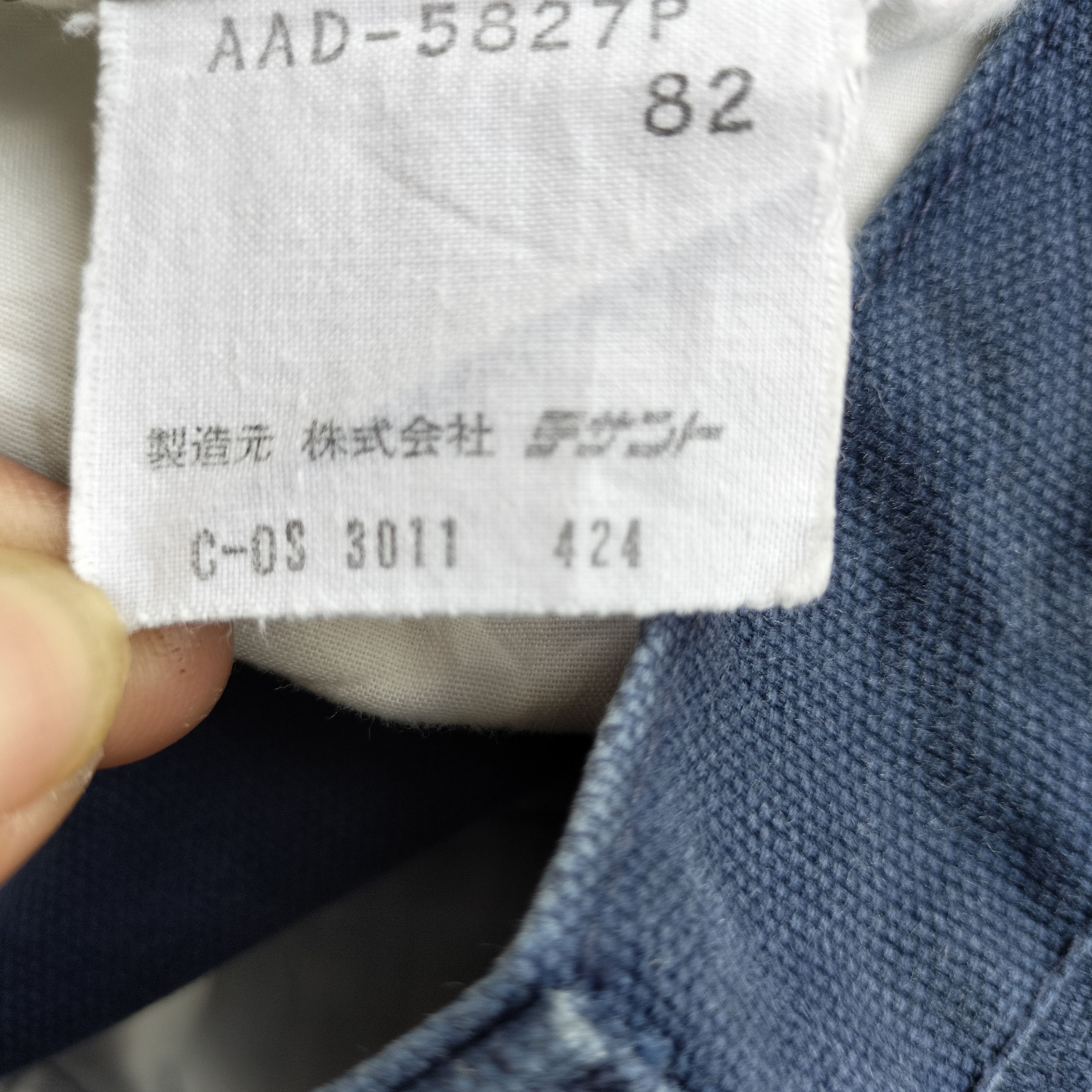 Adidas adidas Adventure navy short pants Size US 34 / EU 50 - 6 Thumbnail