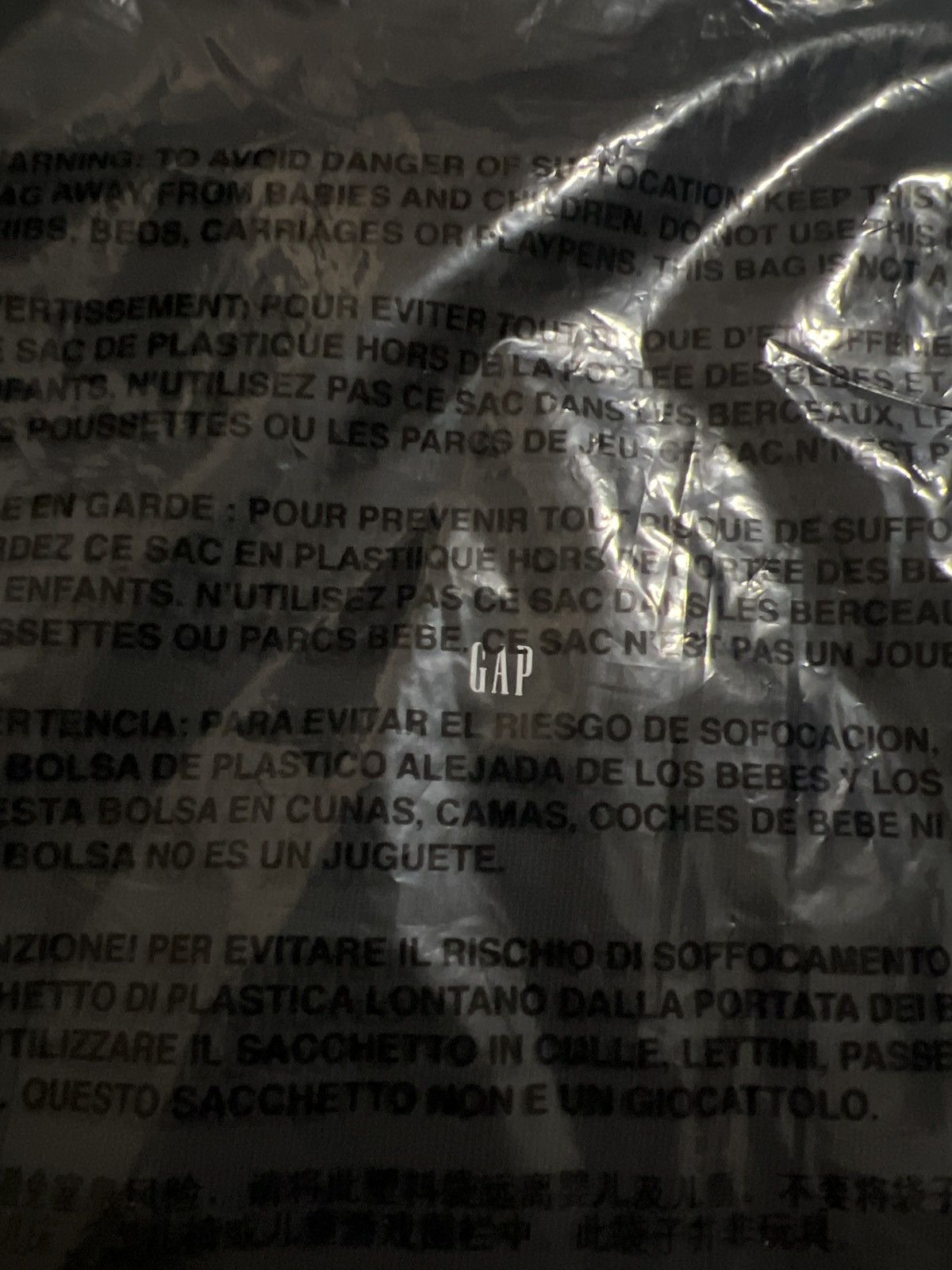 Gap × Yeezy Yeezy x Gap long sleeved logo tee/heavy jersey - size medium Size US M / EU 48-50 / 2 - 3 Thumbnail