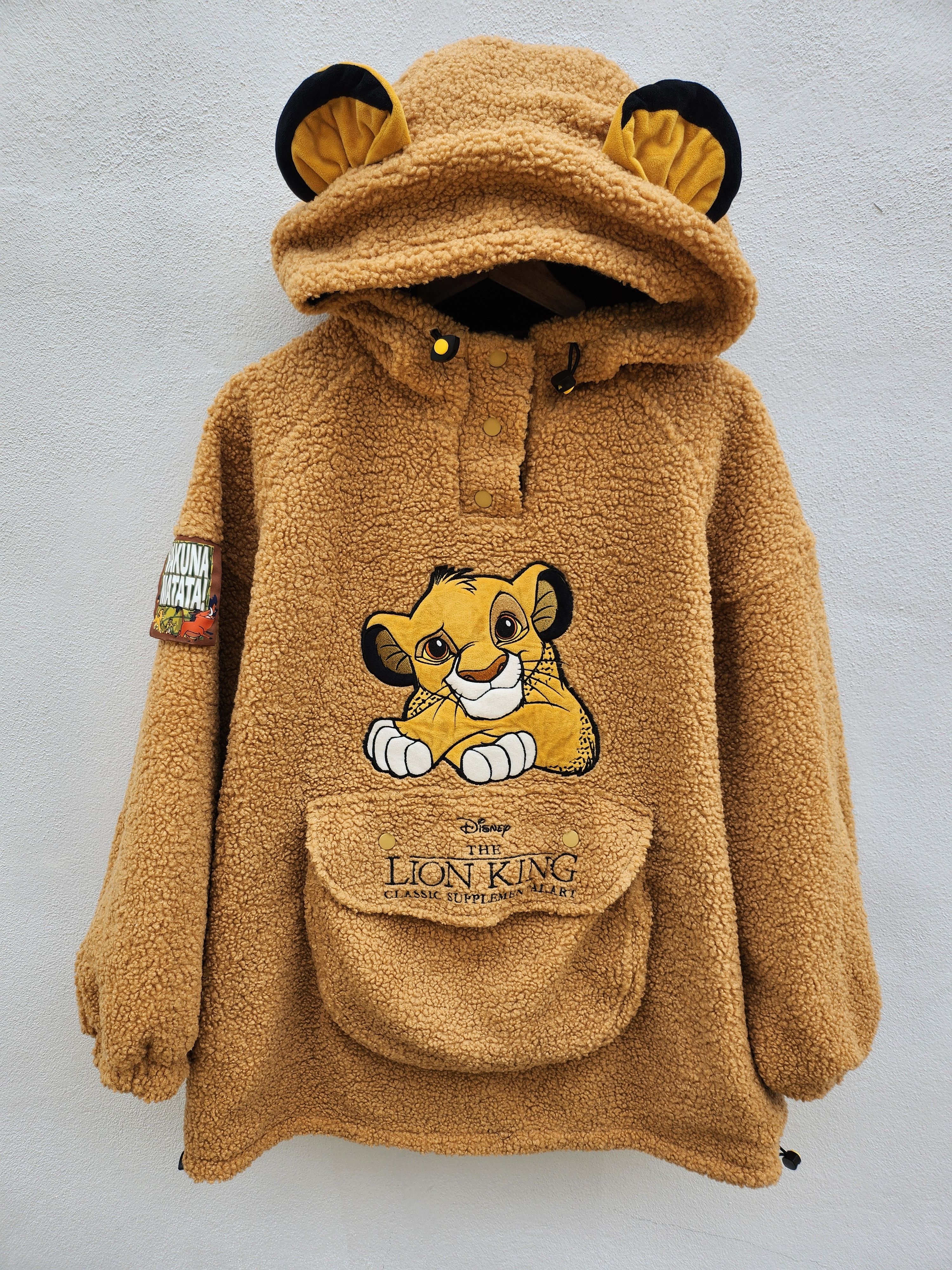 Disney 💥NWT Samba Lion King Movie By Disney Reversible jacket Size US XL / EU 56 / 4 - 2 Thumbnail