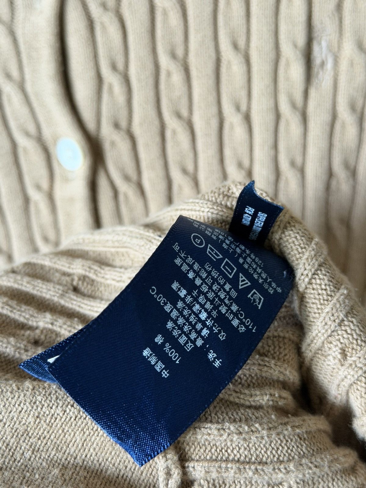 Ralph Lauren Sport Vintage Ralph Lauren Sport cable-knit Cardigan Size S / US 4 / IT 40 - 5 Thumbnail