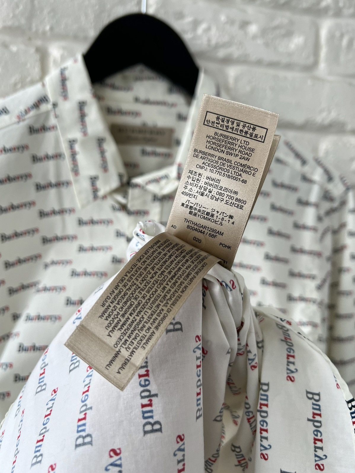 Burberry Burberry London Monogram Burberrys Logo Button Up Shirt Size US S / EU 44-46 / 1 - 8 Thumbnail