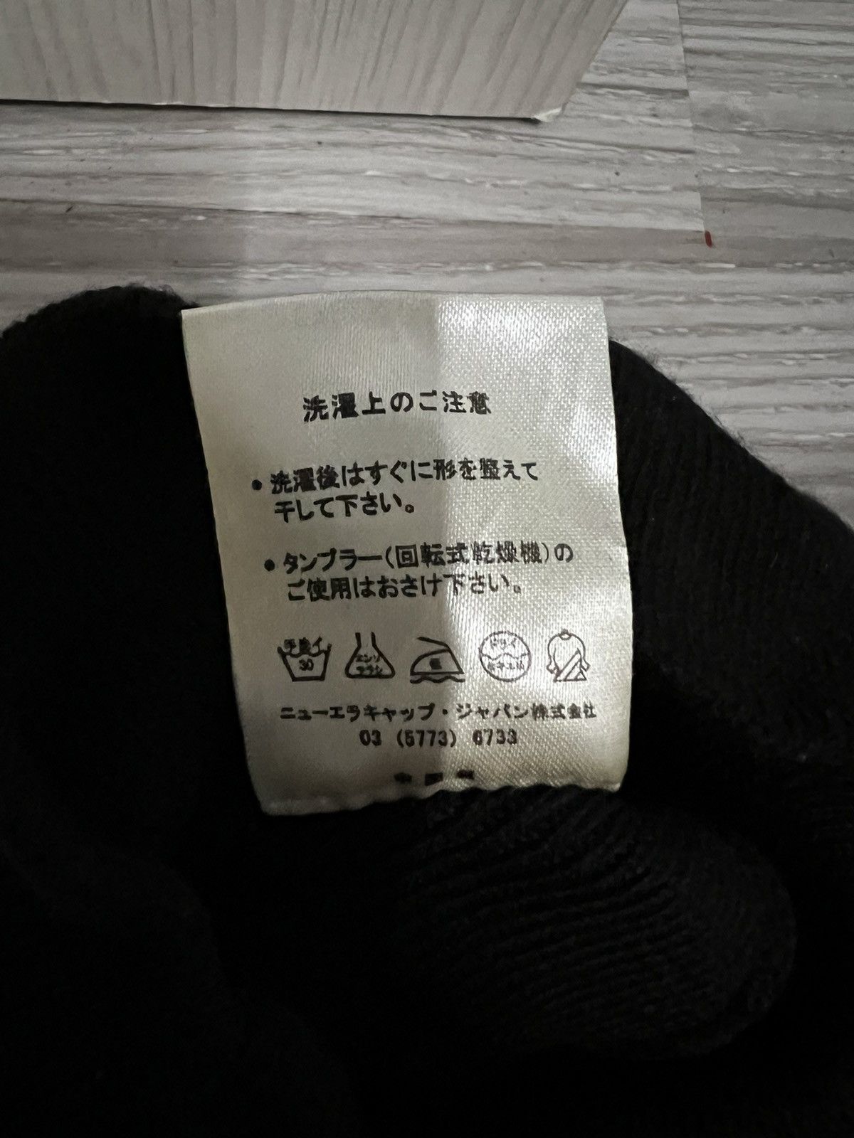 New Era New era small logo beanie hat Size ONE SIZE - 7 Thumbnail