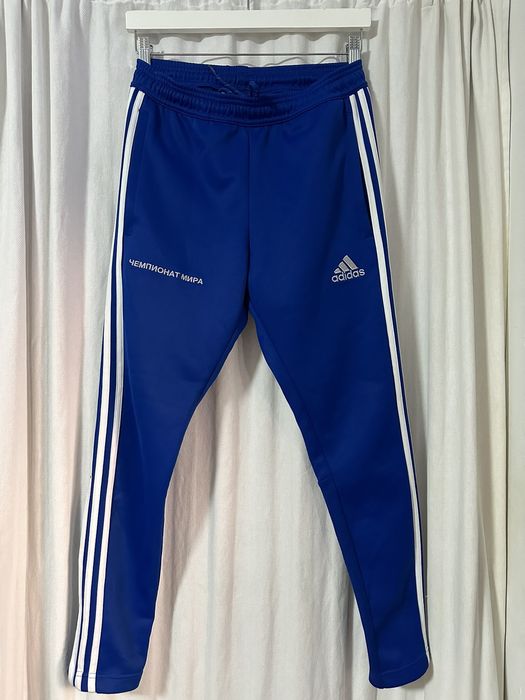 Gosha joggers 2024