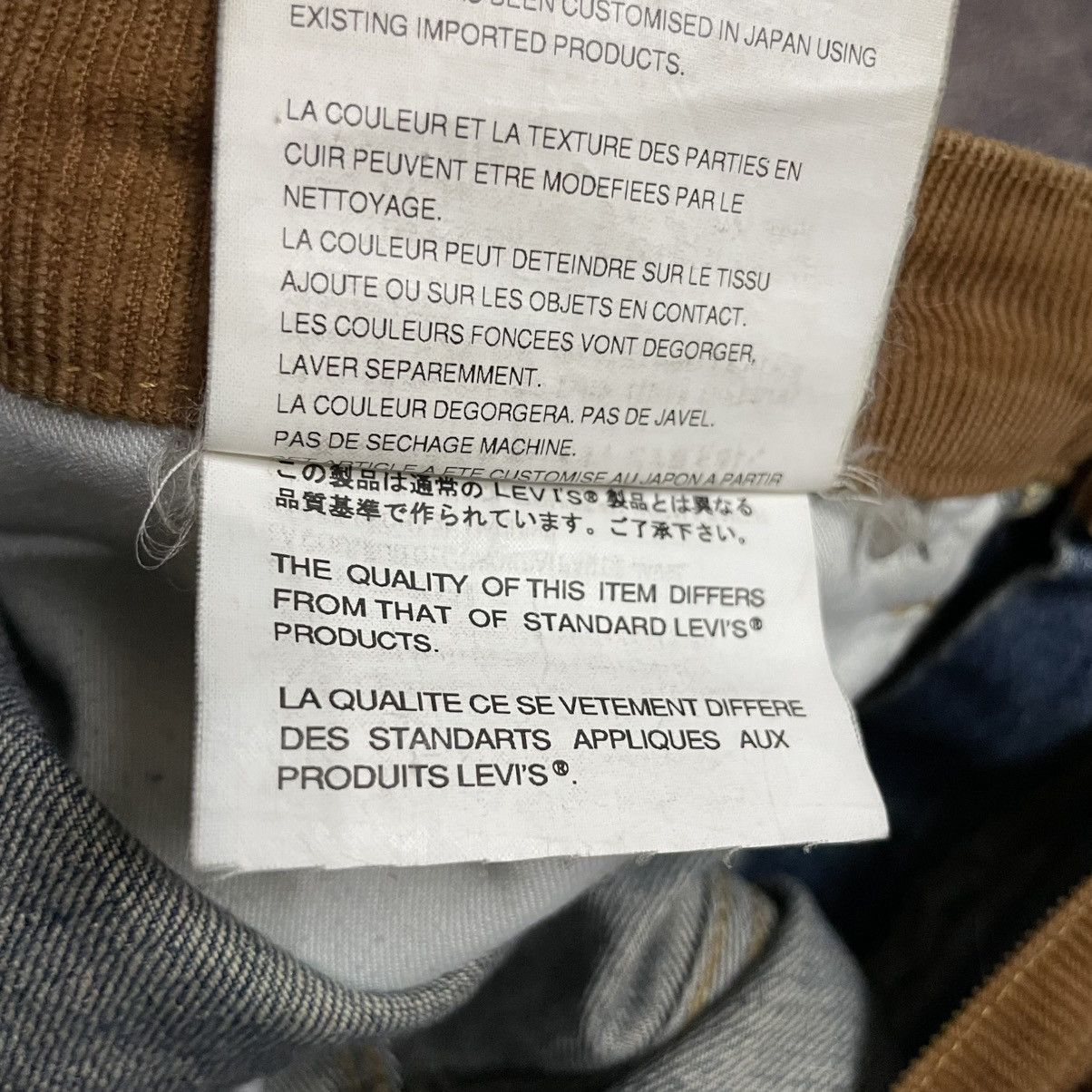 Junya Watanabe × Levi's Junya Watanabe x Levi's patchwork denim Size US 35 - 11 Thumbnail