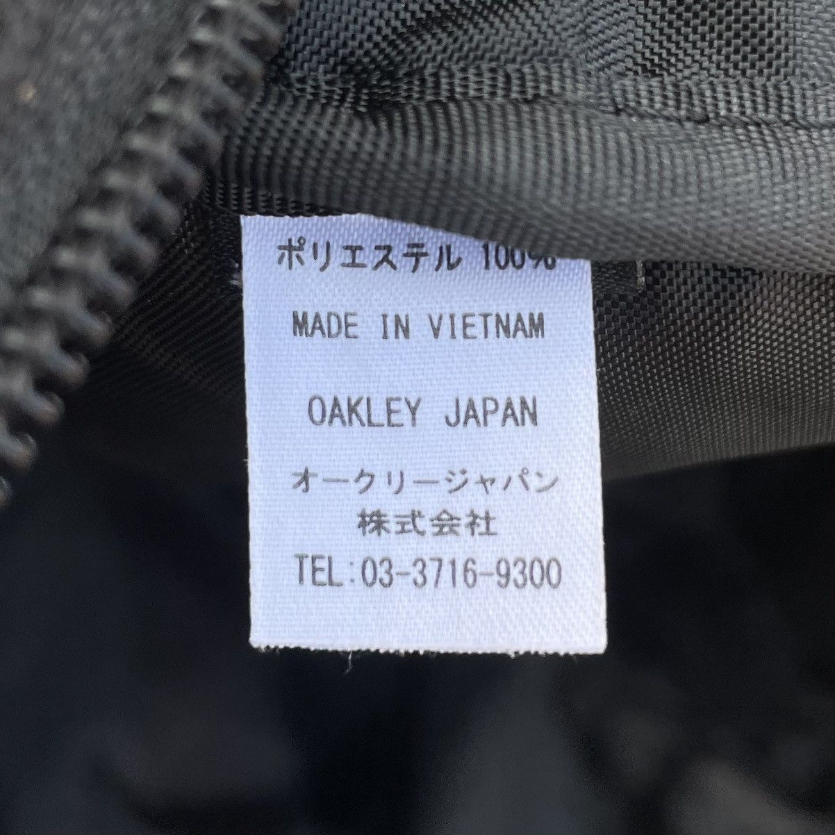 Japanese Brand × Oakley Oakley Black Travel Bag Size ONE SIZE - 15 Thumbnail