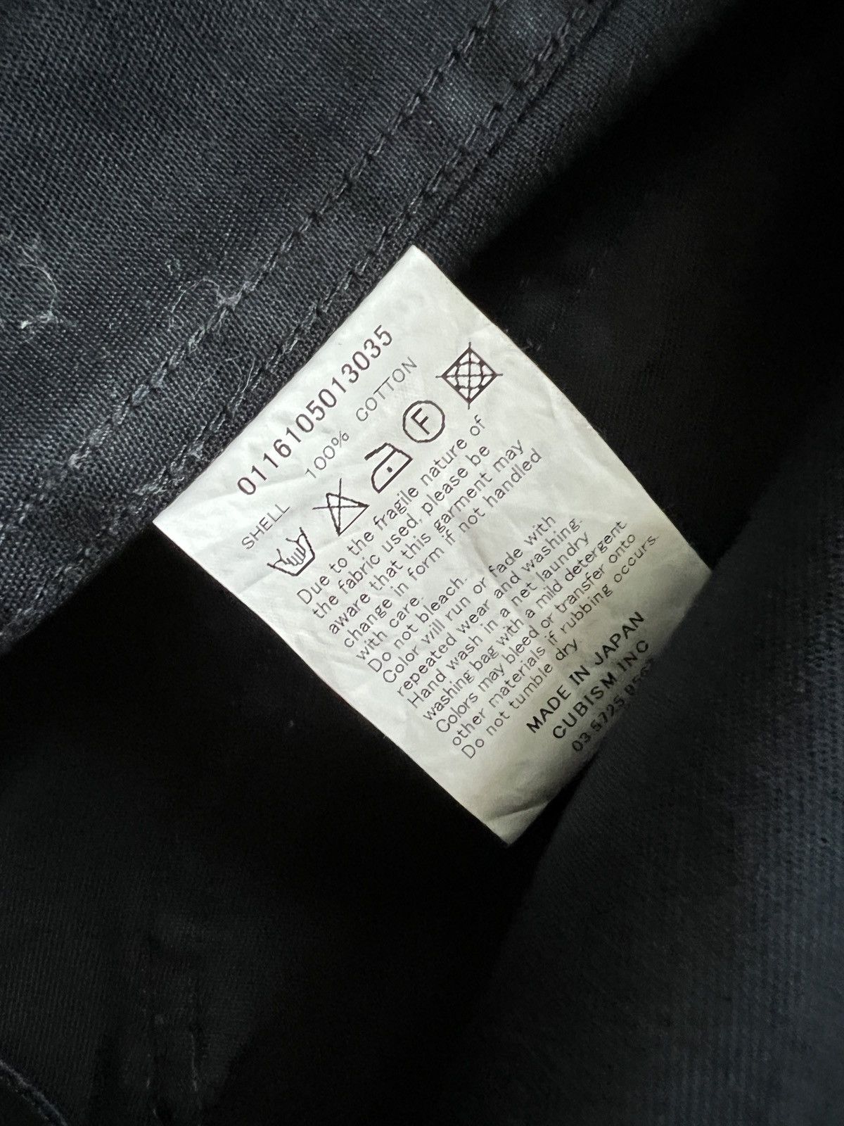 Visvim Visvim Academia Blazer Jacket | Grailed