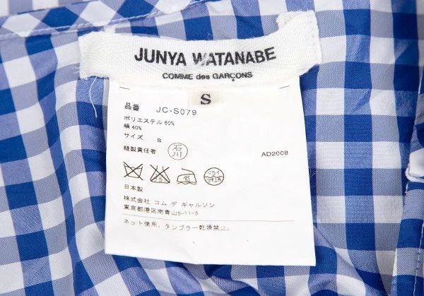 Other Comme Des Garcons Blue Retro Plaid Design Skirt Size M / US 6-8 / IT 42-44 - 9 Thumbnail