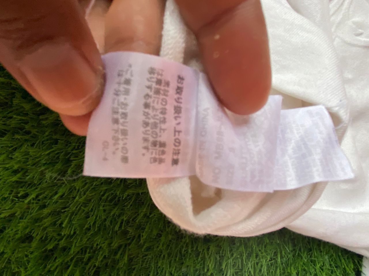 Designer × Japanese Brand Mercibeaucoup Hooded Japan Size US M / EU 48-50 / 2 - 6 Thumbnail