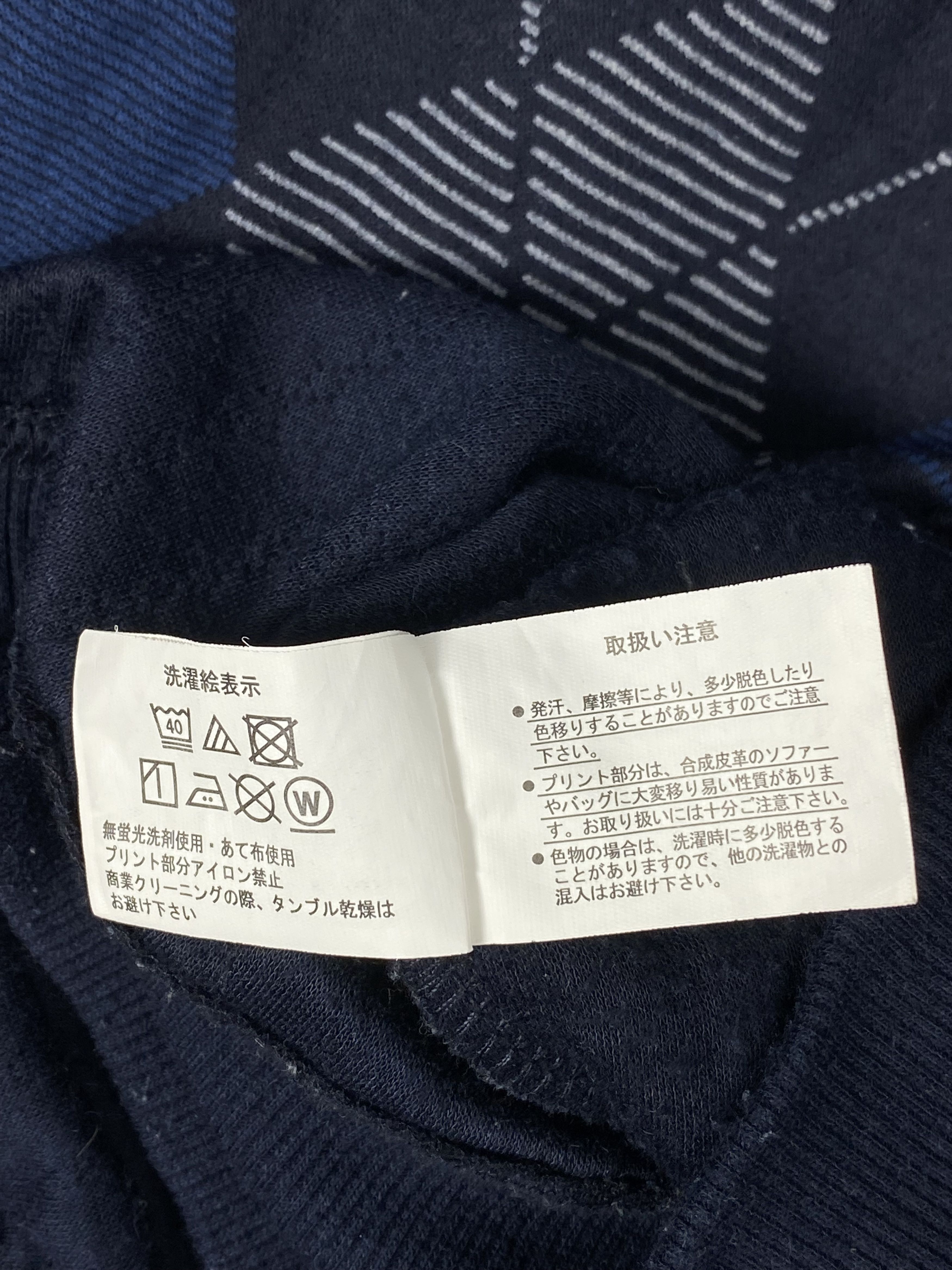 Japanese Brand Vintage Japanese Brand Half Zipper Argyle Style Sweatshirts Size US M / EU 48-50 / 2 - 9 Thumbnail